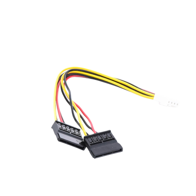 HIKVISION - Cable Doble de Corriente SATA / Compatible con DVR´s epcom y HIKVISION / 15 cm de Longitud