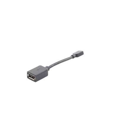 HIKVISION - Cable adaptador usb para terminal facial de 50 mm DSK1T331W,DSK1T341AMF / DS-K1T341CMFW