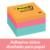 3M - Notas Adhesivas 3M Post-It 2018 3x3 Cubo Color Pastel 400 Hojas