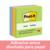 3M - Notas 3M Post-It Ultra 7.6X7.6 C/5 Blocks 100Hjs C/U