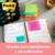 3M - Notas 3M Post-It Ultra 7.6X7.6 C/5 Blocks 100Hjs C/U