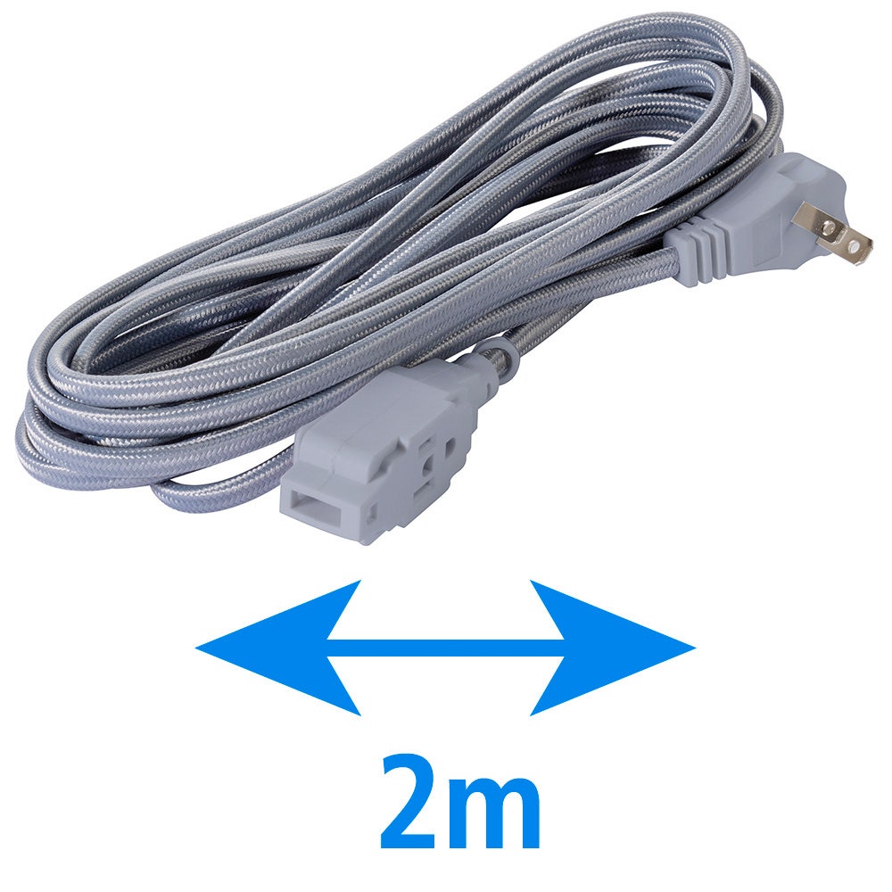 IUSA - Extensión Eléctrica Trenzada IUSA, Color Gris, 16 AWG, 2 m