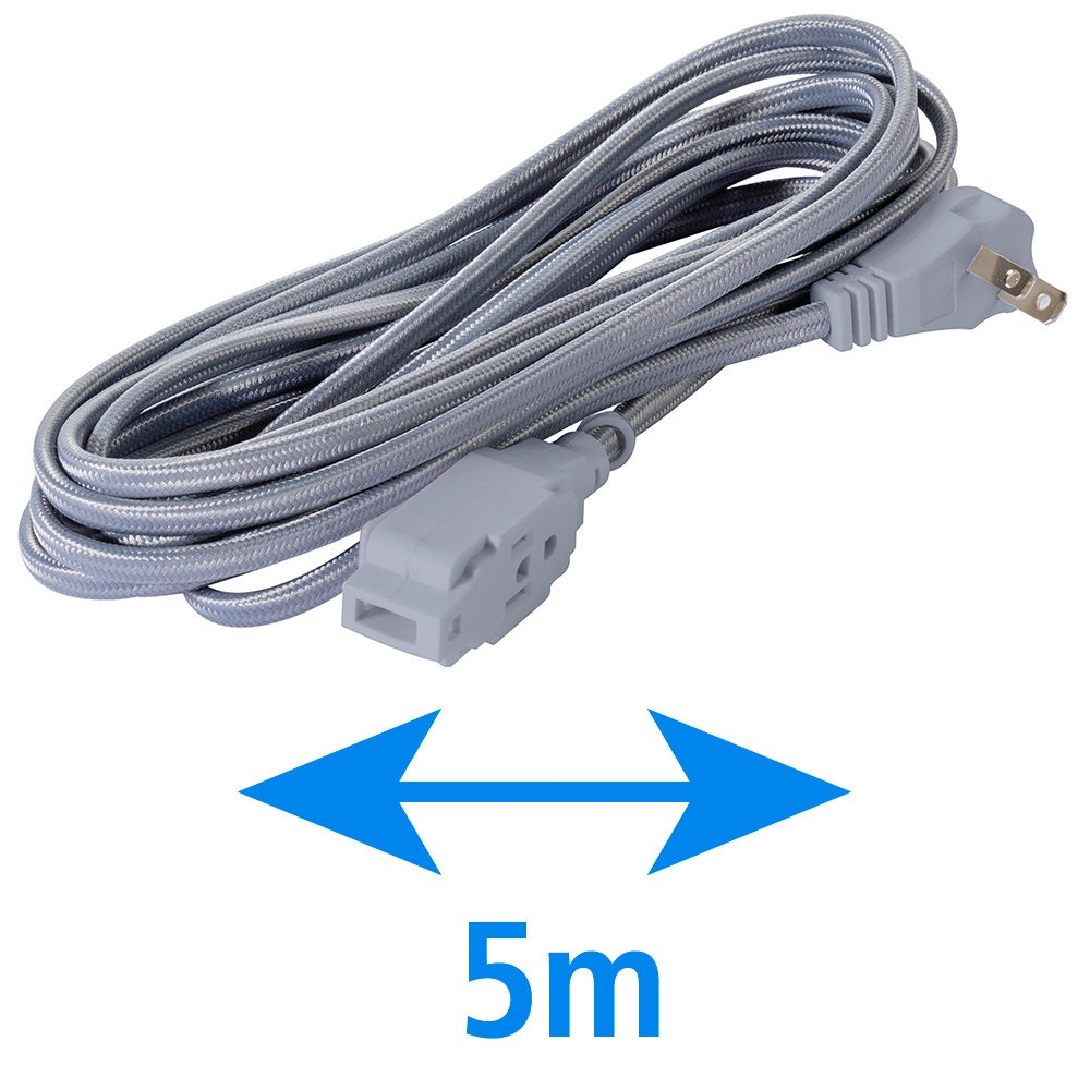 IUSA - Extensión Eléctrica Trenzada IUSA, Color Gris, 16 AWG, 5 m
