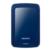 ADATA - Disco Duro Externo Adata 2TB HV300 2.5" USB 3.1 Azul