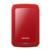 ADATA - Disco Duro Externo Adata 2TB HV300 2.5" USB 3.1 Rojo