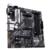 ASUS - Tarjeta Madre Asus Prime B550M-A AC 4xDDR4 128GB 4800Mhz PCIe 4.0 M.2 1xD-Sub 1xHDMI 1xDVI-D S AM4 mATX Wi-Fi BT