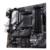 ASUS - Tarjeta Madre Asus Prime B550M-A AC 4xDDR4 128GB 4800Mhz PCIe 4.0 M.2 1xD-Sub 1xHDMI 1xDVI-D S AM4 mATX Wi-Fi BT