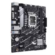 ASUS - Tarjeta Madre Asus PRIME B760M-K D4 2xDDR4 64GB 5333Mhz PCIe 4.0 M.2 1xHDMI 1xVGA S 1700 13th Gen mATX