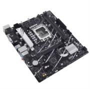 ASUS - Tarjeta Madre Asus PRIME B760M-K D4 2xDDR4 64GB 5333Mhz PCIe 4.0 M.2 1xHDMI 1xVGA S 1700 13th Gen mATX