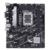 ASUS - Tarjeta Madre Asus PRIME B760M-K D4 2xDDR4 64GB 5333Mhz PCIe 4.0 M.2 1xHDMI 1xVGA S 1700 13th Gen mATX
