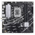 ASUS - Tarjeta Madre ASUS PRIME B760M-A AX6 II S-1700 4xDDR5 HDMI DisplayPort Micro ATX