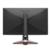 BENQ - Monitor BenQ EX2510S Gamer 24.5" Full HD HDRi Panel IPS 165Hz 1MS HDMIx2/DP/Bocinas 2x2.5W