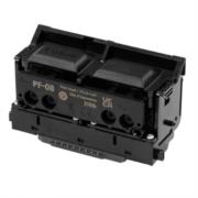 CANON - Cabezal Canon de Impresión PF-08 para imageprograf TC-20