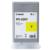 CANON - Tinta Canon PFI-030 Color Amarillo para Series TA
