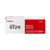 CANON - Cartucho de tóner Canon 072H Negro de 4100 Pag para LBP172 / MF289 / MF284