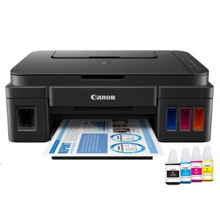 CANON - Impresora Tinta Continua Canon Pixma G1110