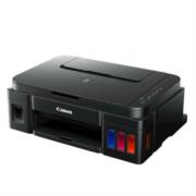 CANON - Multifuncional Canon Pixma G3110 Color Tinta Continua Wi-Fi