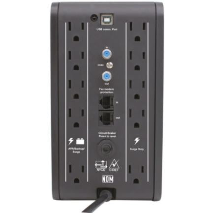 CDP - UPS CDP R-Smart 751 Interactivo 750VA/374W 10 ContactoS Display LCD