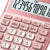 CASIO - Calculadora de Escritorio Casio MS-120FM-PK de 12 digitos rosa metalico costo venta y margen doble alimentacion
