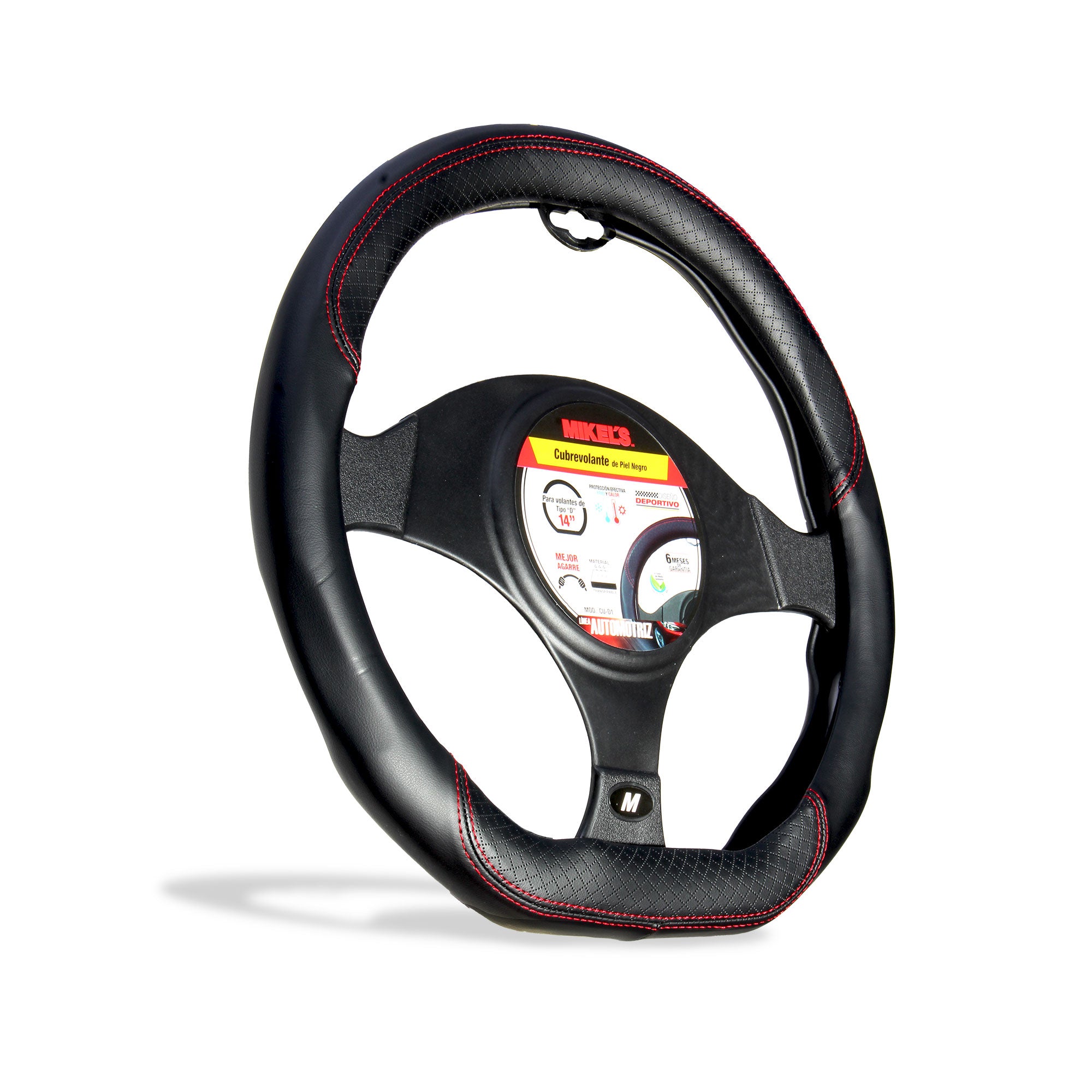 Cubrevolante de piel, color negro, Forma "D"