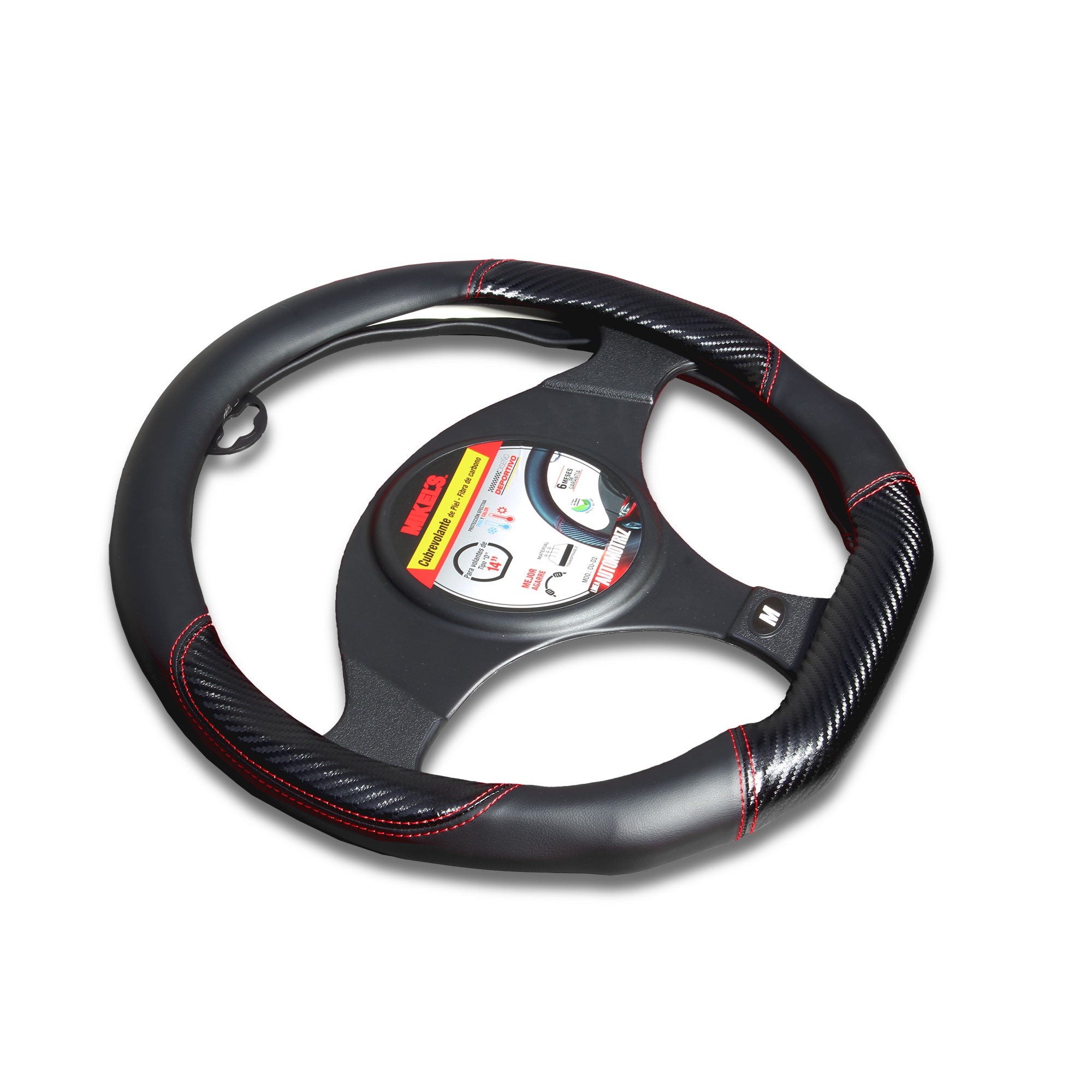 Cubrevolante de piel, fibra de carbono forma "D"