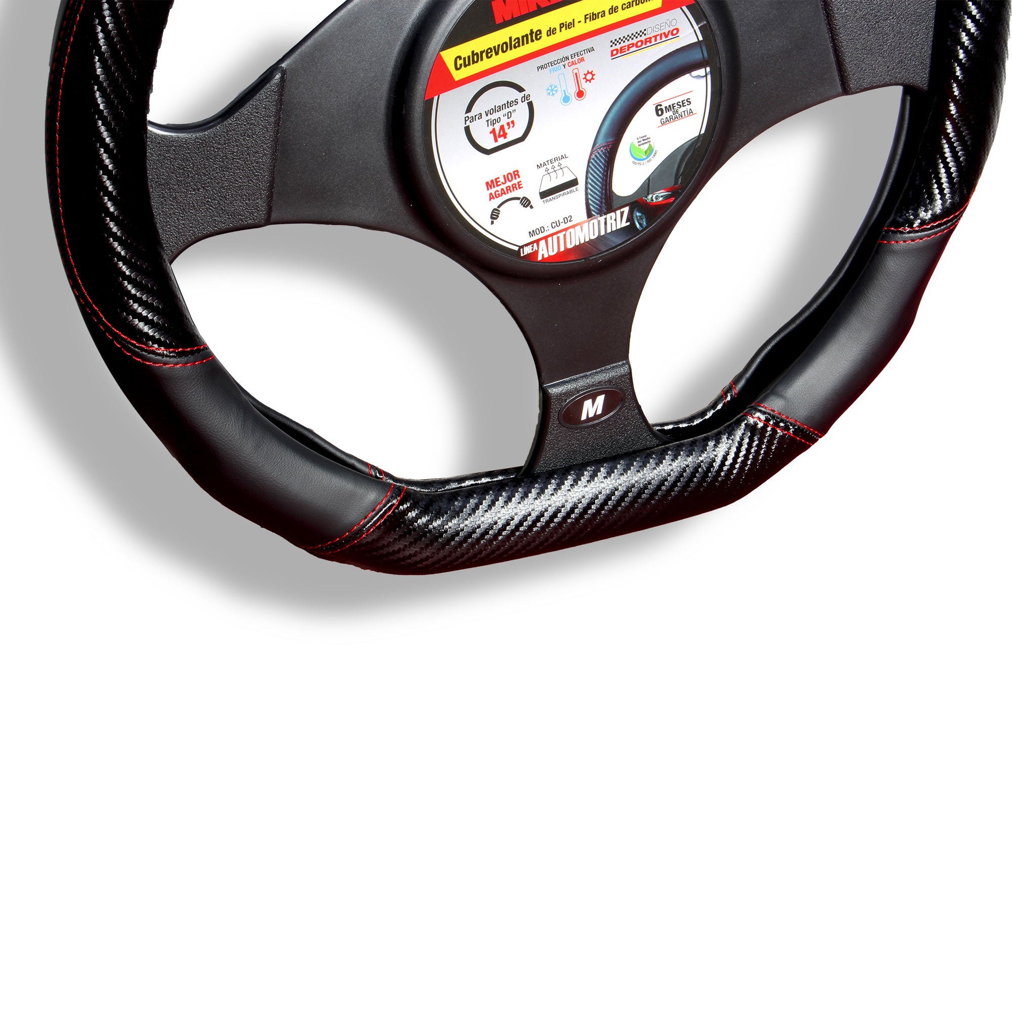 Cubrevolante de piel, fibra de carbono forma "D"