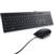 DELL - Kit Teclado y Mouse Dell KM300C Alámbrico USB Español Color Negro