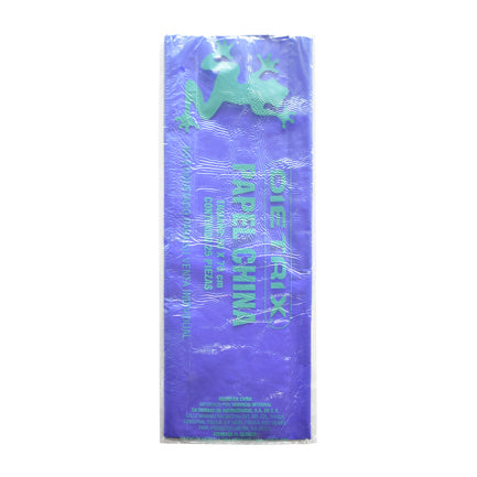 DIETRIX - Papel de China Dietrix 50x70cms Azul Rey Paquete con 25 Hojas