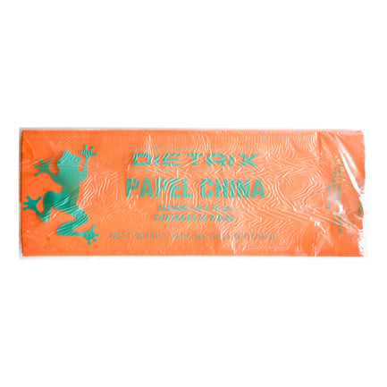 DIETRIX - Papel de China Dietrix 50x70cms Mandarina Paquete con 25 Hojas