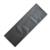 DIETRIX - Papel de China Dietrix 50x70cms Negro Paquete con 25 Hojas
