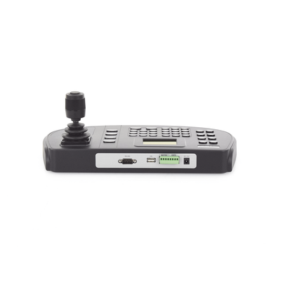 HIKVISION - Controlador Analógico para DVR`s, Domos PTZ TURBO y Analogicos  y PTZ epcom/HIKVISION por RS-485