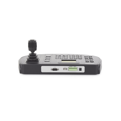 HIKVISION - Controlador Analógico para DVR`s, Domos PTZ TURBO y Analogicos  y PTZ epcom/HIKVISION por RS-485
