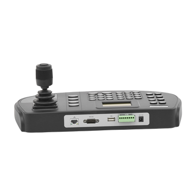 HIKVISION - Controlador IP para DVR, NVR y PTZ a través de Red / Soporta RS-485 / Compatible con epcom, HiLook y HIKVISION