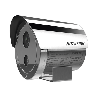 HIKVISION - Bala IP 4 Megapixel / Lente Mot. 2.8 a 12 mm / Anticorrosión (SUS304) / Antiexplosión (ATEX - IECEx) / Exterior IP68 / IK08 / 50 mts IR / WDR 120 dB / ONVIF / PoE / Micro SD