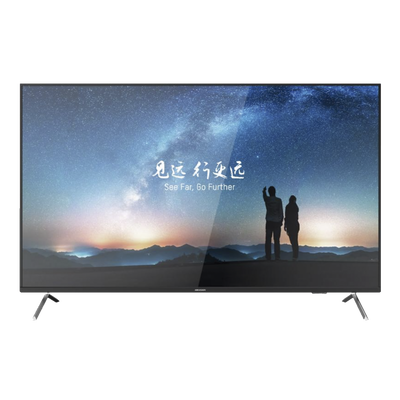 HIKVISION - Monitor LED 4K de 65" / Entrada HDMI-VGA / Compatible con Montaje VESA / Bocinas Integradas / Uso 24/7
