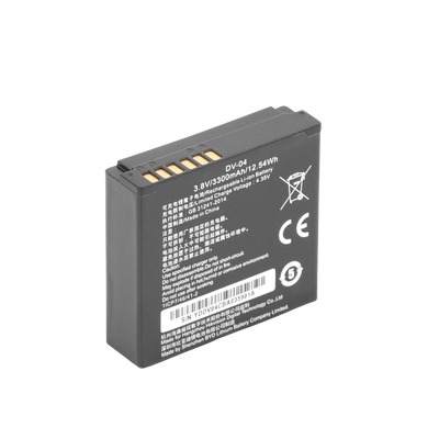 HIKVISION - Batería para Body Cam Hikvision / 2 Piezas Incluidas