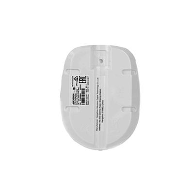 HIKVISION - Detector PIR Cableado para Interior / Inmunidad a Mascotas / Rango de Detección de 18 mts / Angulo de 85.9° de Cobertura