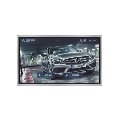 HIKVISION - MÁQUINA DE CONSULTA DE ESTACIONAMIENTO / PANTALLA 31.5 PULGADAS / RESOLUCIÓN 1920X1080 / ANDROID