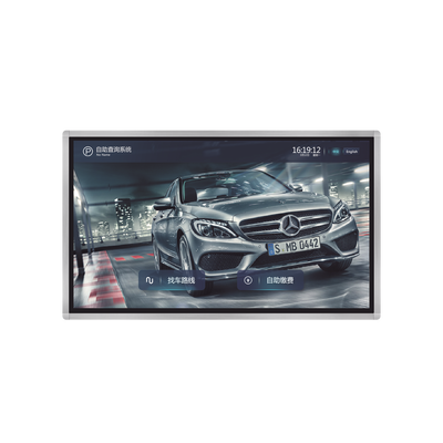 HIKVISION - MÁQUINA DE CONSULTA DE ESTACIONAMIENTO / PANTALLA 31.5 PULGADAS / RESOLUCIÓN 1920X1080 / ANDROID
