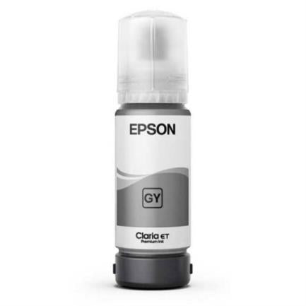 EPSON - Tinta Epson T555520 Color Gris Fotográfico