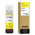EPSON - Botella de Tinta Amarilla para SureLab D570 - 70 ML