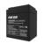 FORZA POWER TECHNOLOGIES - Batería Forza FUB-1245 Sellada de Plomo-Ácido Recargable 12V 4.5Ah AGM Sin Mantenimiento Negro