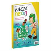 FACIA VISION - Papel Facia Vision Carta Neon Amarillo C/100 Hojas