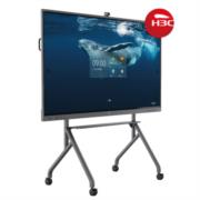 H3C - Pantalla Interactiva H3C S65I2C 65 8K i5-1135G7 16GB 256GB SSD Windows 11 + Android 11 Cristal 2 mm