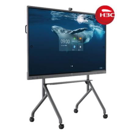 H3C - Pantalla Interactiva H3C S65I2C 65 8K i5-1135G7 16GB 256GB SSD Windows 11 + Android 11 Cristal 2 mm