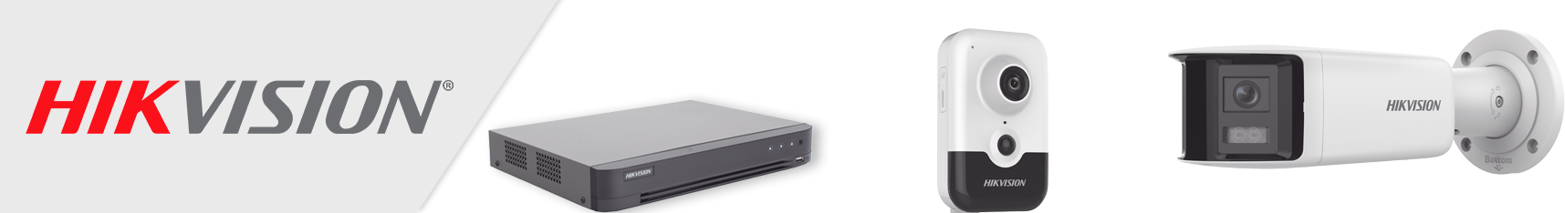 HIKVISION