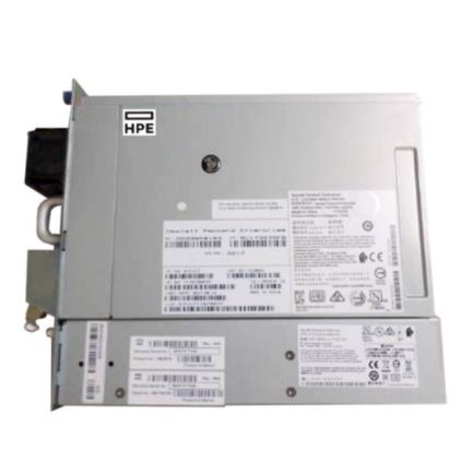 HP ENTERPRISE - Kit Actualización de Cinta HPE StoreEver MSL LTO-8 Ultrium 30750 FC