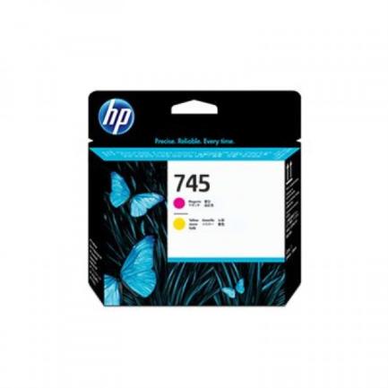 HEWLETT PACKARD - Cabezal HP LF 744 DesignJet Magenta/Amarillo