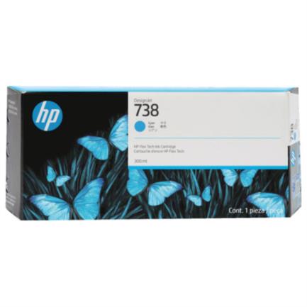 HEWLETT PACKARD - Tinta HP DesignJet 738 300ml Color Cian