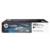 HEWLETT PACKARD - Tinta HP 981X Pagewide Negro